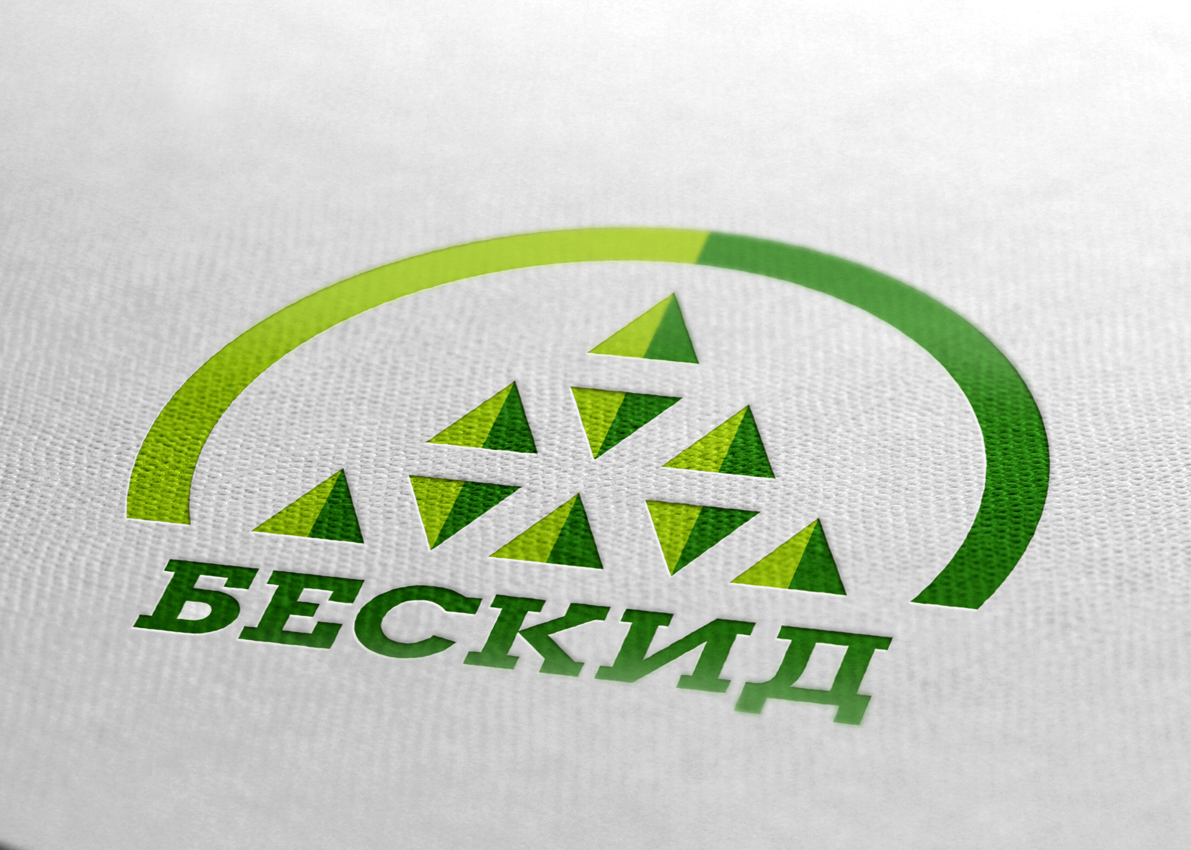 Торговая марка Украины Бескид торговый дом